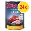 Rocco Classic Multibuy 24 X 400g 2 Rocco Classic Multibuy 24 X 400g -EUKANUBA Shop 1005040 5
