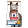 Hill's Science Plan Hill’s Science Plan Mature Adult 7+ No Grain With Chicken -EUKANUBA Shop 120296 pla hills sp no grain cat mature adult huhn hs 01 3