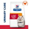 Hill's Prescription Diet Feline C/d Stress Urinary Care - Chicken 2 Hill's Prescription Diet Feline C/d Stress Urinary Care - Chicken -EUKANUBA Shop 12 pd cd stress chicken cat bk27182m plp uk 1