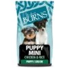 Burns Puppy Mini - Chicken & Rice 2 Burns Puppy Mini - Chicken & Rice -EUKANUBA Shop 1 hero image 3