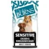 Burns Adult & Senior Sensitive - Chicken & Wholegrain Maize -EUKANUBA Shop 1 hero image 9