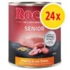 Rocco Senior Multibuy 24 X 800g 1 Rocco Senior Multibuy 24 X 800g -EUKANUBA Shop 232836 rocco senior 24x800g 7