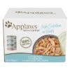 Applaws Cat Cans Mixed Pack 12 X 156g