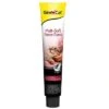 GimCat Malt-Soft Extra Paste -EUKANUBA Shop 25246 gimcatmaltsoftextra 1