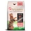 Applaws Chicken & Salmon Cat Food 2 Applaws Chicken & Salmon Cat Food -EUKANUBA Shop 26663 pla applaws cat adult huhnlachs 400g hs 01 4