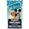 Burns Puppy Original - Lamb & Rice -EUKANUBA Shop 2 1 hero image 3