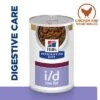 Hill’s Prescription Diet Canine I/d Digestive Care Low Fat Stew - Chicken -EUKANUBA Shop 35 pd id lf activebiome stew chicken veg dog bk30807 plp uk 5