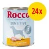 Rocco Sensitive Multibuy 24 X 800g 2 Rocco Sensitive Multibuy 24 X 800g -EUKANUBA Shop 391071 rocco sensitive 24x800g 6