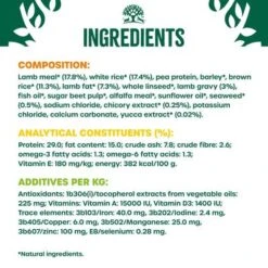 James Wellbeloved Puppy – Lamb & Rice -EUKANUBA Shop 401686 si04 uk 3