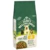 James Wellbeloved Adult Large Breed - Lamb & Rice 1 James Wellbeloved Adult Large Breed - Lamb & Rice -EUKANUBA Shop 401705 fop uk 4