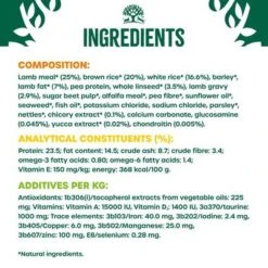 James Wellbeloved Adult Large Breed - Lamb & Rice  -EUKANUBA Shop 401705 si04 uk 8