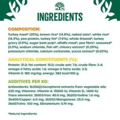 James Wellbeloved Puppy - Turkey & Rice -EUKANUBA Shop 401720 si04 uk 1