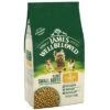 James Wellbeloved Adult Small Breed - Turkey & Rice 2 James Wellbeloved Adult Small Breed - Turkey & Rice -EUKANUBA Shop 401736 fop uk 4