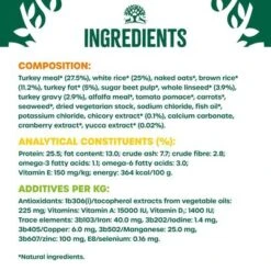 James Wellbeloved Adult Small Breed - Turkey & Rice -EUKANUBA Shop 401736 si04 uk 6