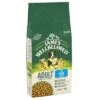 James Wellbeloved Adult - Fish & Rice 2 James Wellbeloved Adult - Fish & Rice -EUKANUBA Shop 401799 fop uk 3