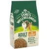 James Wellbeloved Adult Cat - Turkey -EUKANUBA Shop 401840 fop uk 1 4