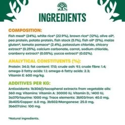 James Wellbeloved Kitten - Fish -EUKANUBA Shop 401859 si04 uk 9