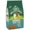 James Wellbeloved Adult Cat Hairball - Turkey -EUKANUBA Shop 412615 fop uk 4