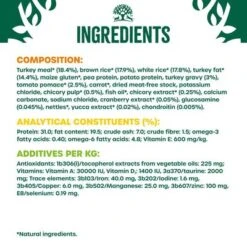 James Wellbeloved Senior 7+ Cat - Turkey 14 James Wellbeloved Senior 7+ Cat - Turkey -EUKANUBA Shop 430581 si04 uk 3