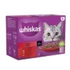 Whiskas 1+ Meaty Meals In Gravy 1 Whiskas 1+ Meaty Meals In Gravy -EUKANUBA Shop 449064 fop uk 3