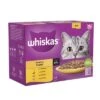Whiskas 7+ Senior Pouches In Gravy 2 Whiskas 7+ Senior Pouches In Gravy -EUKANUBA Shop 449073 fop uk 4