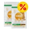 IAMS Dry Cat Food Multibuys -EUKANUBA Shop 540202 2