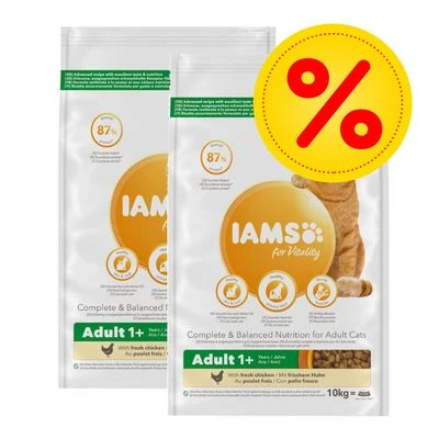 IAMS Dry Cat Food Multibuys 3 IAMS Dry Cat Food Multibuys