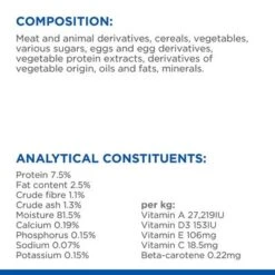 Hill's Science Plan Adult Sterilised -EUKANUBA Shop 607179 3 9