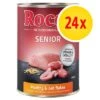 Rocco Senior Multibuy 24 X 400g -EUKANUBA Shop 662146 rocco senior 24x400g 5