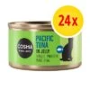 Cosma Original In Jelly Multibuy 24 X 85g 1 Cosma Original In Jelly Multibuy 24 X 85g -EUKANUBA Shop 848348 4