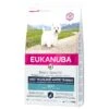 Eukanuba West Highland White Terrier Adult -EUKANUBA Shop 8710255120560 1 2 7