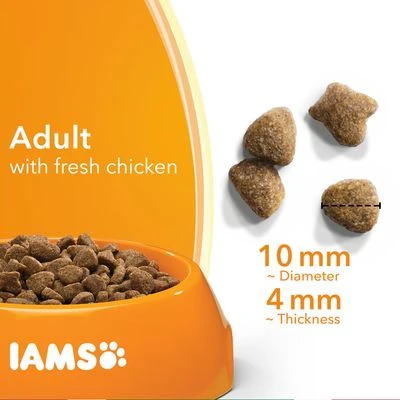 IAMS For Vitality Adult Fresh Chicken Dry Cat Food 5 IAMS For Vitality Adult Fresh Chicken Dry Cat Food - Image 3