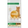 IAMS For Vitality Adult Fresh Chicken Dry Cat Food -EUKANUBA Shop 8710255126029 b 0