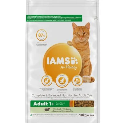 IAMS Dry Cat Food Multibuys 6 IAMS Dry Cat Food Multibuys - Image 4