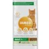 IAMS For Vitality Adult Lamb Dry Cat Food -EUKANUBA Shop 8710255127200 3kg 9