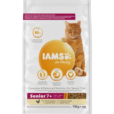 IAMS Dry Cat Food Multibuys 9 IAMS Dry Cat Food Multibuys - Image 7