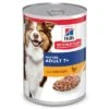 Hill's Science Plan Mature Adult 7+ With Chicken -EUKANUBA Shop hsp mature adult 7 chicken 3