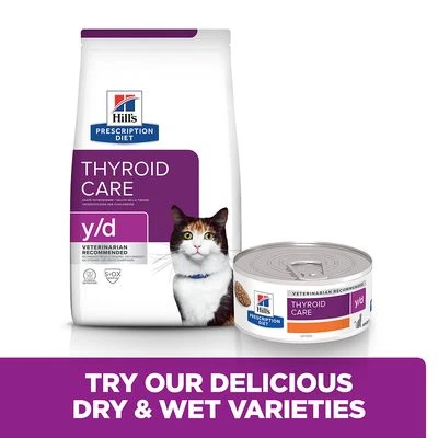 Hill's Prescription Diet Feline Y/d Thyroid Care 9 Hill's Prescription Diet Feline Y/d Thyroid Care - Image 7