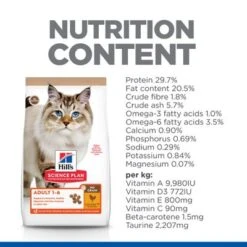 Hill's Science Plan Hill’s Science Plan Adult 1-6 No Grain With Chicken 17 Hill's Science Plan Hill’s Science Plan Adult 1-6 No Grain With Chicken -EUKANUBA Shop sp no grain cat adult chicken nutrition content 8