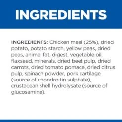 Hill's Science Plan Hill’s Science Plan Adult 1-5 No Grain Large Grain With Chicken -EUKANUBA Shop sp no grain dog adult large chicken ingredients 0