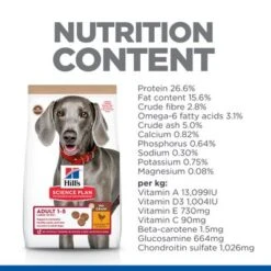 Hill's Science Plan Hill’s Science Plan Adult 1-5 No Grain Large Grain With Chicken -EUKANUBA Shop sp no grain dog adult large chicken nutrition content 1